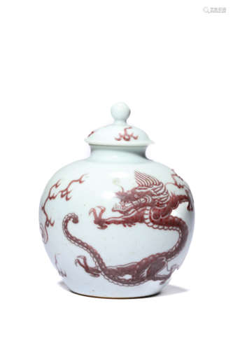 A Porcelain Copper-Red-Glazed Dragon Jar