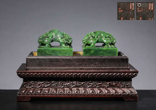 A Set of Spinach-Green Jade Dragon Seals