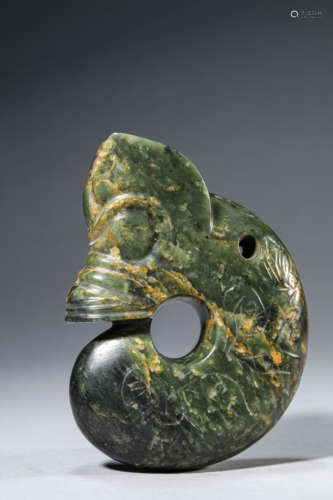 A Jade Dragon Pendant