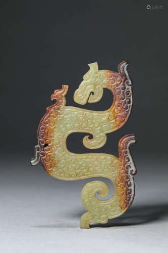 A Jade S-Shaped Dragon Pendant