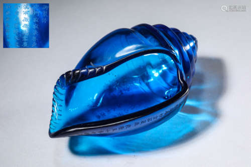 A Blue Glass Poem Conch