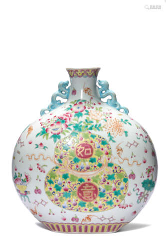 A Porcelain Famille-Rose Moonflask