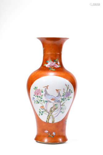 A Porcelain Famille-Rose Floral Vase