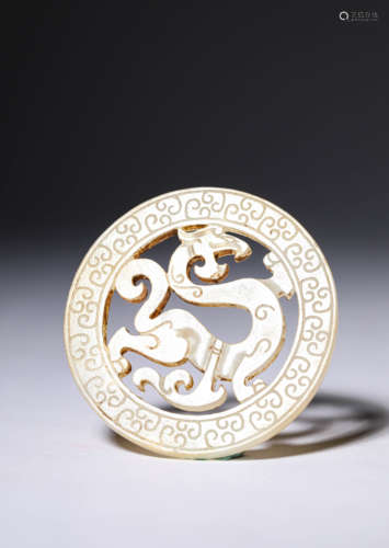 A Jade Chi Dragon Pendant