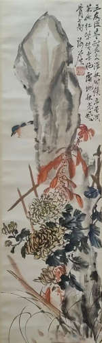 谢公展(1885-1940) 篱菊禽石  设色纸本 立轴