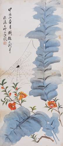 汪琨(1877-1946) 拟赵之谦本花卉  设色纸本  镜心