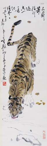 颜梅华(1927-2022) 山君图 1997年作 设色纸本  立轴