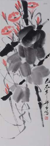娄师白(1918-2010) 牵牛花 1979年作 设色纸本  立轴