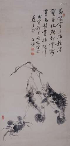 王雪涛(1903-1982) 双贵螃蟹图 1938年作 水墨纸本 镜心