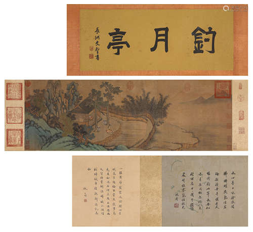 A Chinese Scroll Painting by Shen Zhou