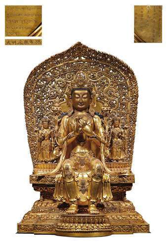 A Tibetan Imperial Style Maitreya Statue