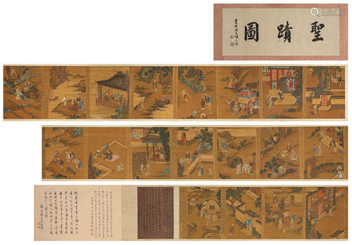 A Chinese Scroll Painting by Qiu Ying