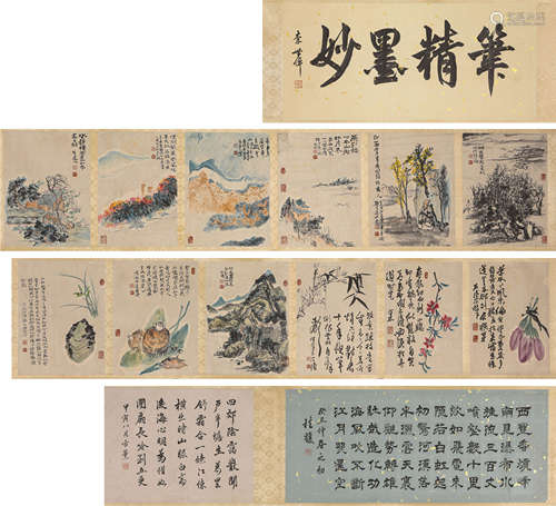 A Chinese Scroll Painting by Shi Tao