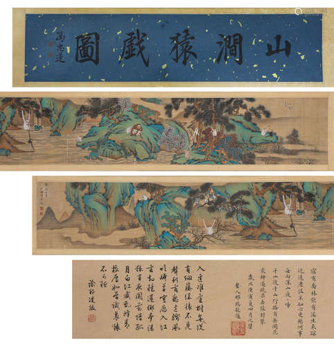 A Chinese Scroll Painting by Chen Shao Mei