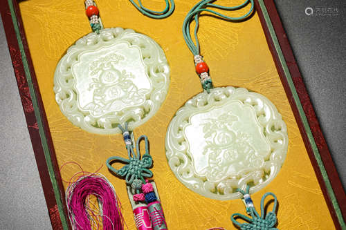 A Set of  Jade Pendants