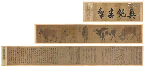 A Chinese Scroll Painting of Five Bulls