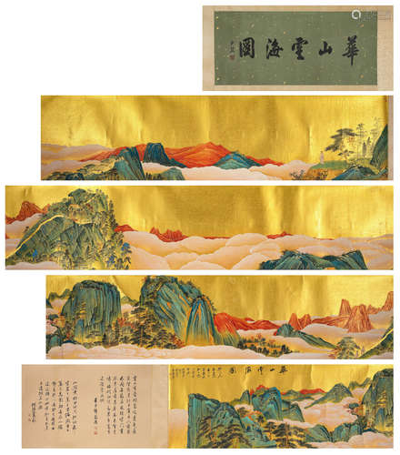 A Chinese Scroll Painting by Zhang Da Qian