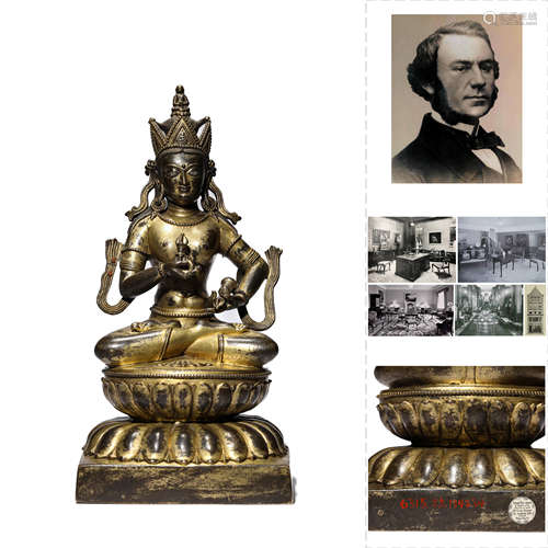 A Pamla Dynasty Silver Inlaid Vajrasattva Statue