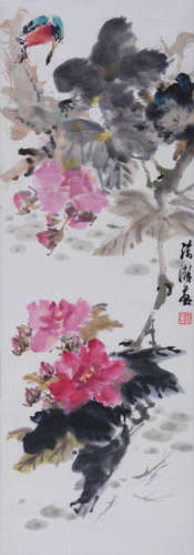 袁海潮(b.1934) 芙蓉青鸟   设色纸本 立轴