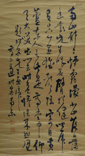 高二适(1903-1977) 草书七言诗  水墨笺本 立轴