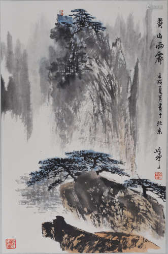 秦岭云(1914-2008) 黄山雨霁  设色纸本 立轴