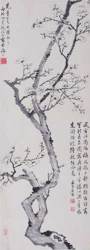 阮性山(1891-1974) 墨梅图 1946年作 水墨纸本 立轴
