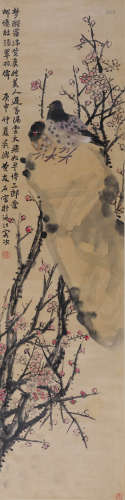 费昌原(近代) 梅石双禽 1940年作 设色纸本 立轴
