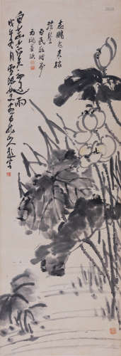 杨雪瑶(1898-1977)、王一亭(1867-1938) 菡萏初雨 1918年作 设色纸...