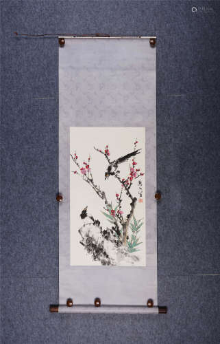 金默如(1938-2019) 梅竹双喜  设色纸本 立轴