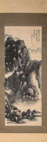 A Chinese Scroll Painting by Huang Bin Hong