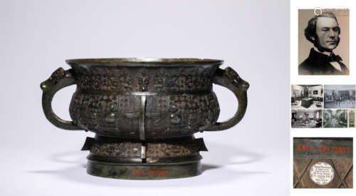 A Bronze Steaming Vessel