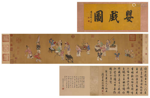 A Chinese Scroll Painting by Qiu Ying