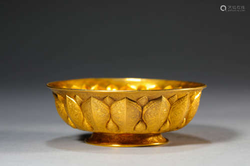 A Gold Sea Beast Bowl