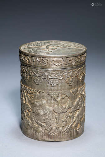 A Silver Story Jar