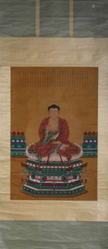 A Chinese Scroll Painting by Ding Guan Peng