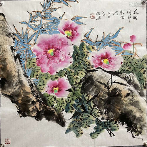 郭怡孮 花卉 纸本设色软片