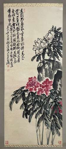 吴昌硕 花卉 纸本设色立轴