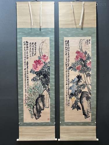 吴昌硕 花卉对屏 绫本设色立轴