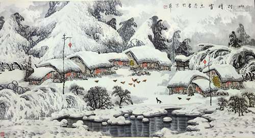 于志学 冰雪山水 纸本 镜心