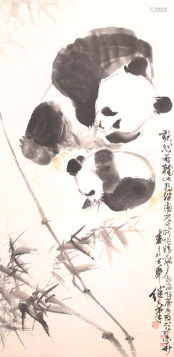 刘继卣 熊猫 纸本设色立轴