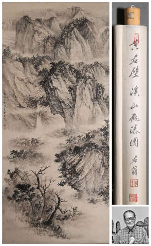 A CHINESE LANDSCAPE PAINTING,  INK AND COLOR ON PAPER,  HANG...