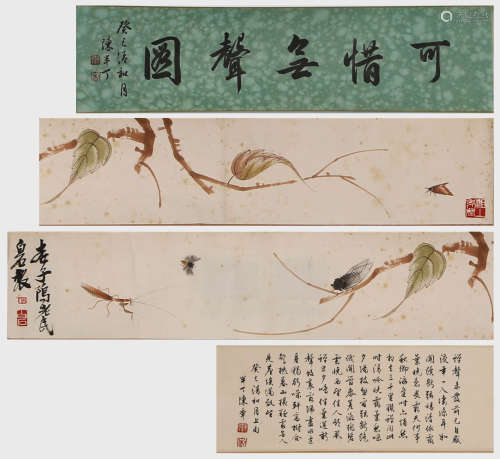 A CHINESE INSECT PAINTING,  INK AND COLOR ON PAPER,  HANDSCR...