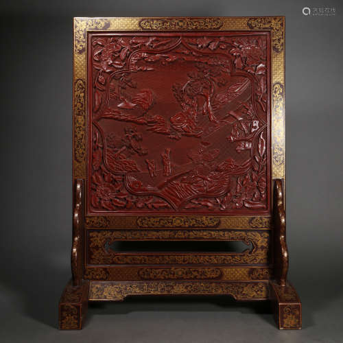 A CARVED CINNABAR LACQUER RECTANGULAR TABLE SCREEN