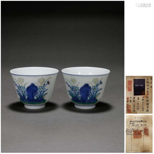 A PAIR OF DOUCAI STONE AND FLOWER BELL-SHAPED CUPS