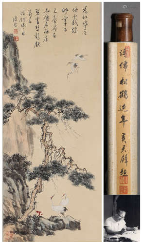 A CHINESE PINE PAINTING,  INK AND COLOR ON PAPER,  HANGING S...