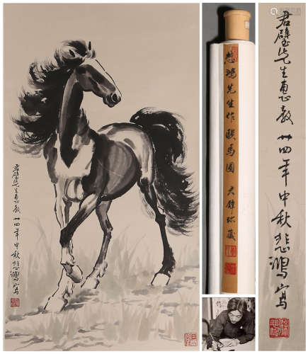 A CHINESE HORSE PAINTING,  INK ON PAPER,  HANGING SCROLL,  X...