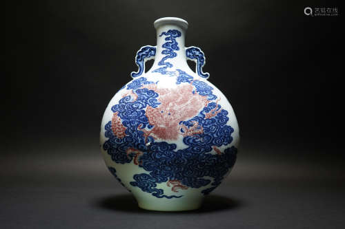 A BLUE AND WHITE AND COPPER RED 'DRAGON' MOONFLASK, QIANGLON...