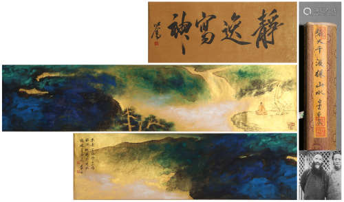 A CHINESE LANDSCAPE PAINTING,  INK AND COLOR ON PAPER,  HAND...