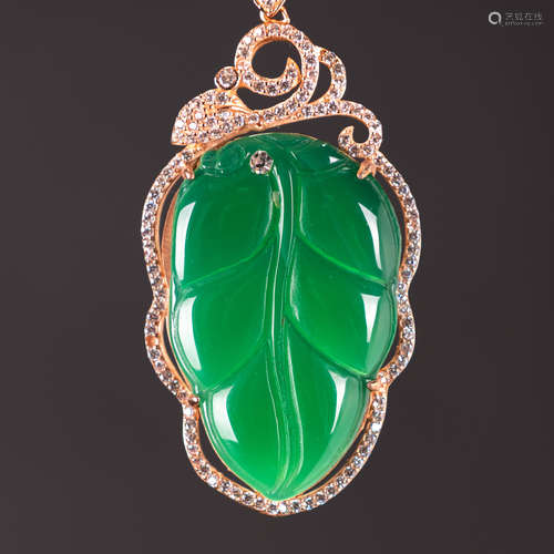 JADE PENDANT