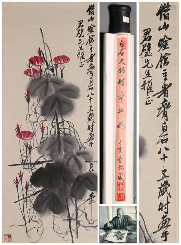 A CHINESE FLOWER PAINTING,  INK AND COLOR ON PAPER,  HANGING...